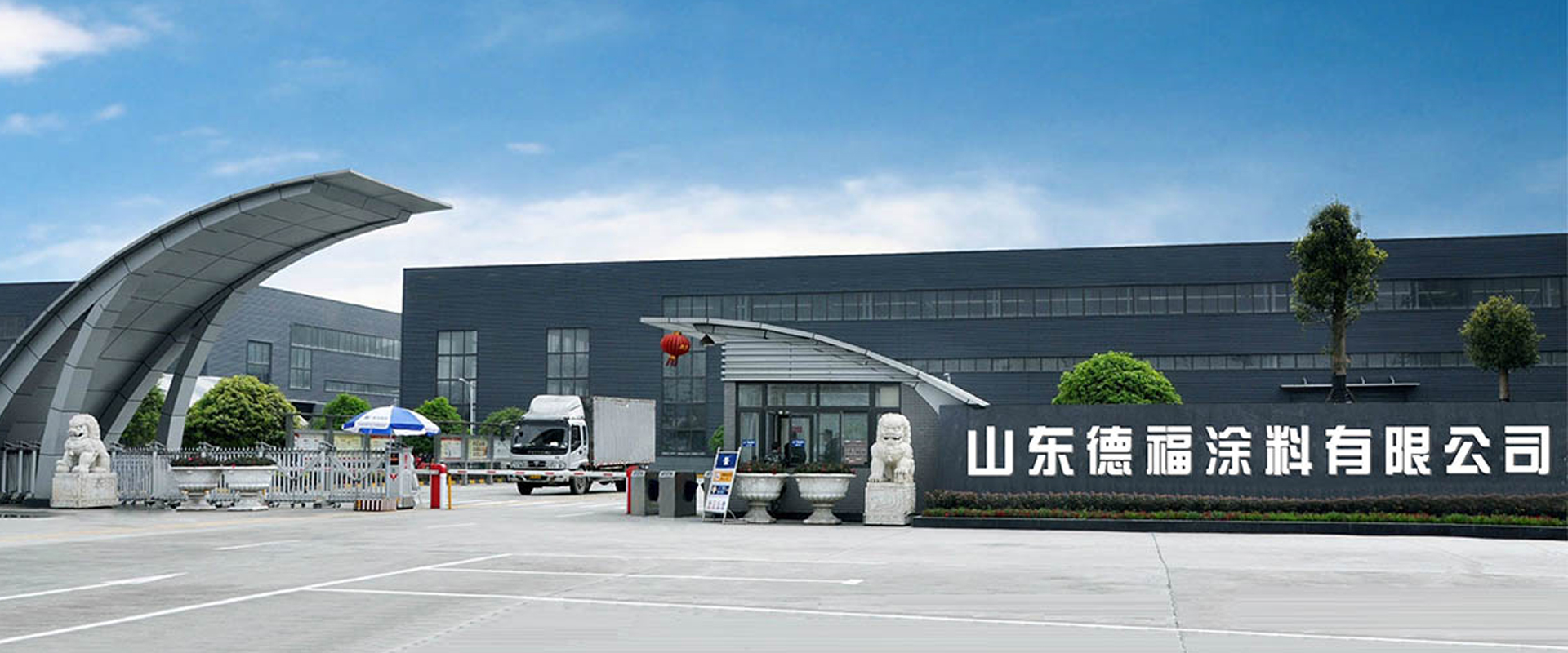 山東凱信重工機(jī)械有限公司