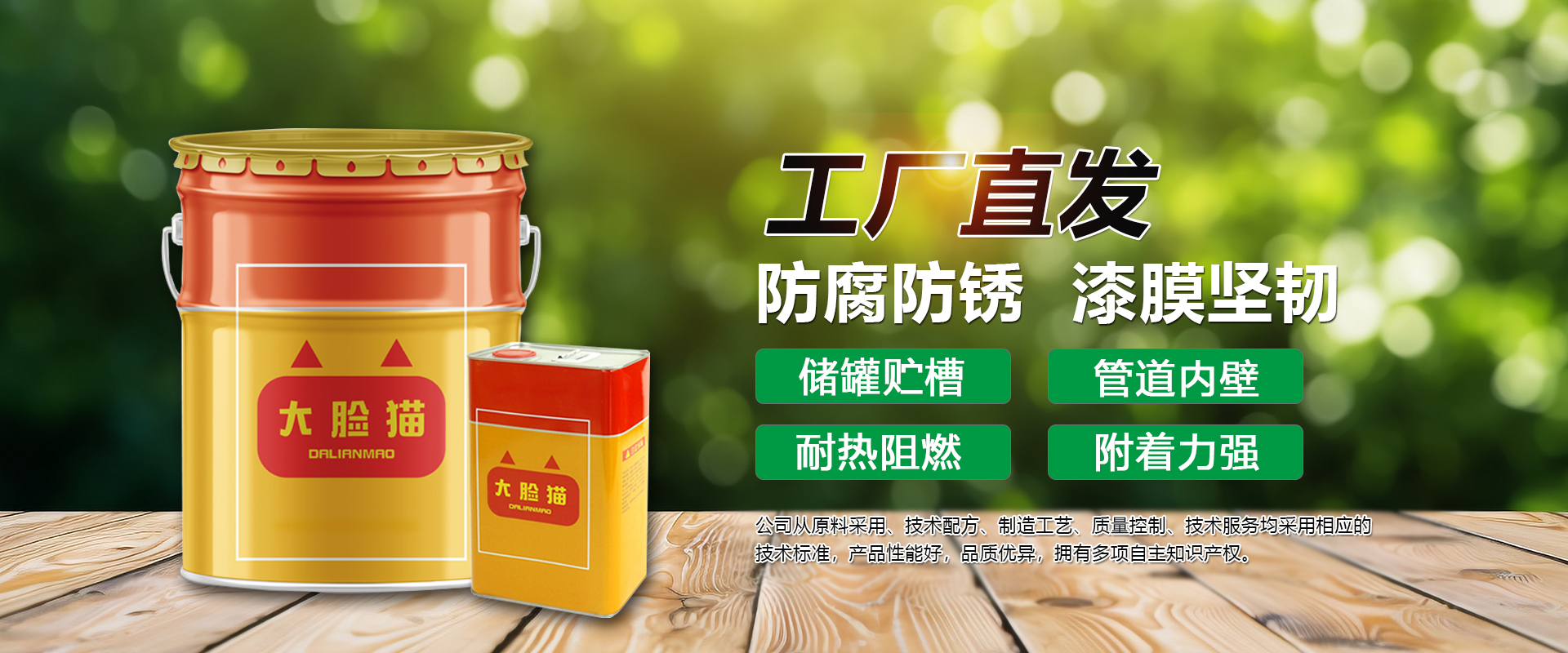 山東凱信重工機(jī)械有限公司